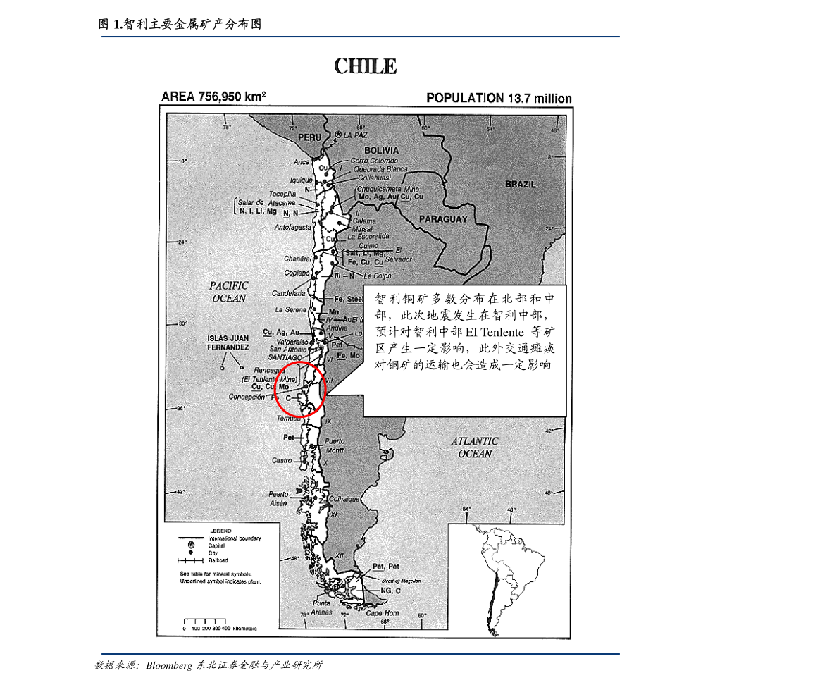 韩元对人民币汇率（2005年韩元汇率）-迈博汇金