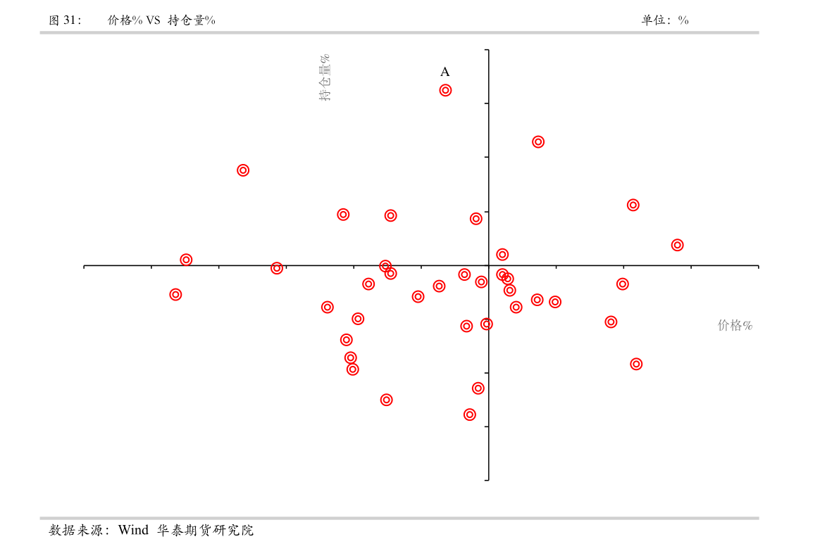 巴币对人民币汇率（巴币汇率兑换人民币今天）-迈博汇金