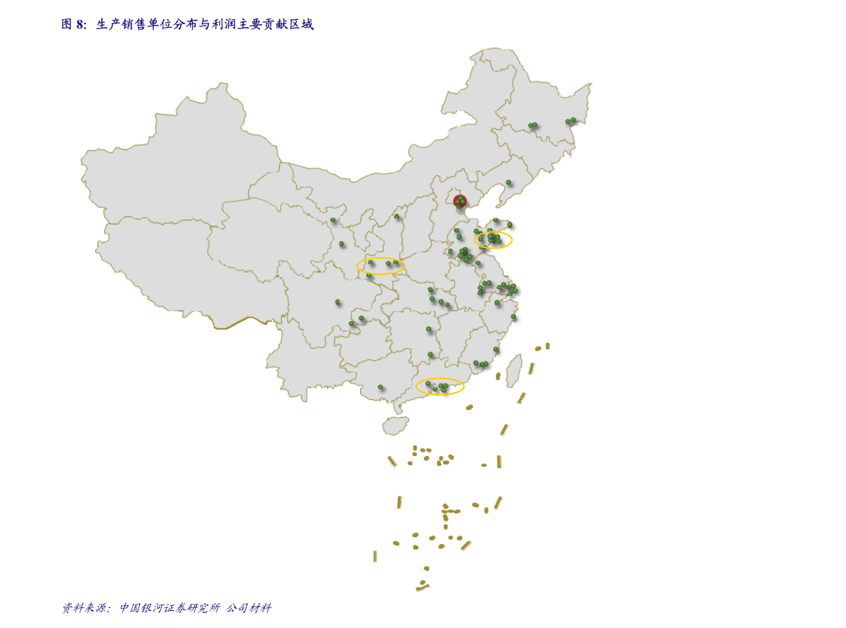 最新msci成分股名单（msci中国A50股名单）-慧博（hibor.net）