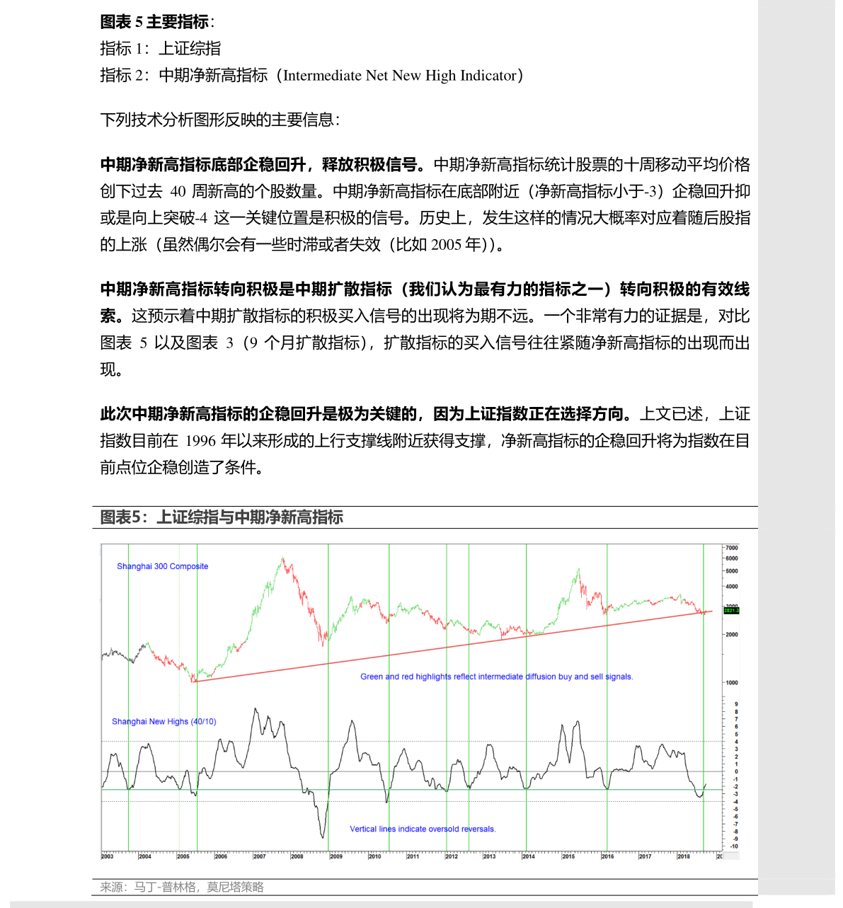中国茶叶品牌公司排行_2020中国十大茶企排行榜(2)