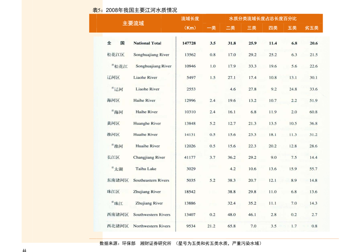 2020广交会取消了吗？中国进出口商品交易会开始时间6月中旬(2)