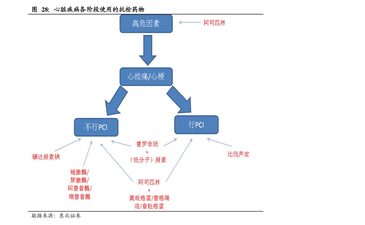1元人民币等于多少台币（台币和人民币的汇率）-慧博（hibor.net）