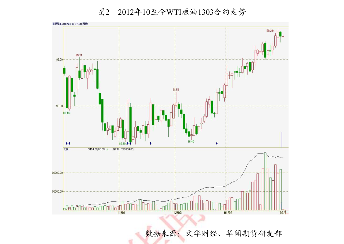 威斯尼斯人wns888环保设备（环保设备上市公司）(图1)