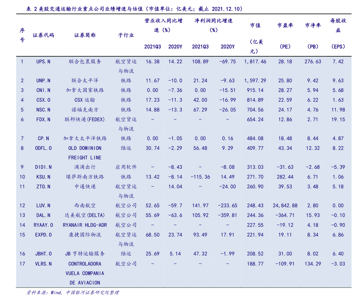 日语人口_日本多少人口日本共有多少人口