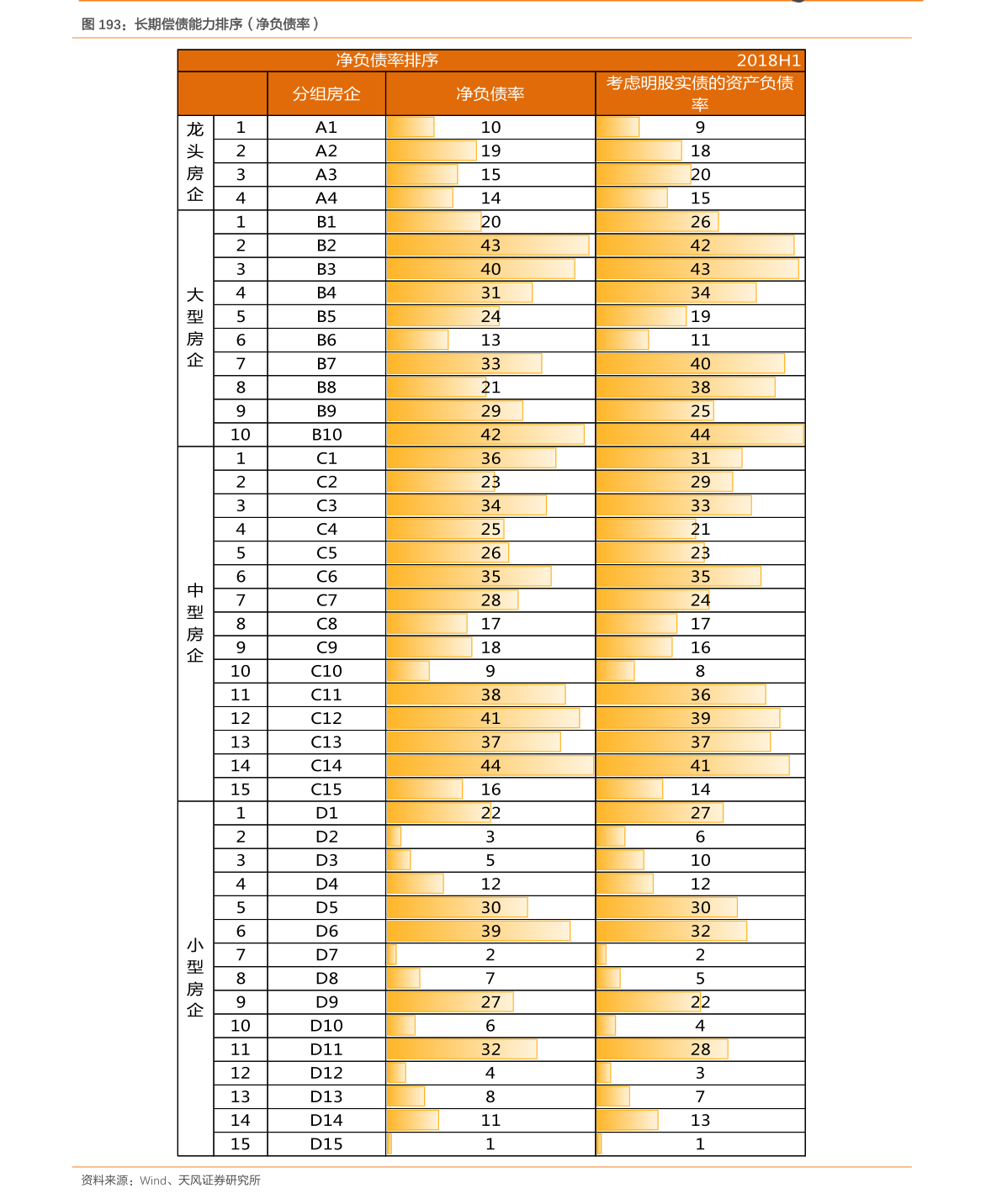 一百台币等于多少人民币2022（新台币兑人民币汇率）-慧博（hibor.net）