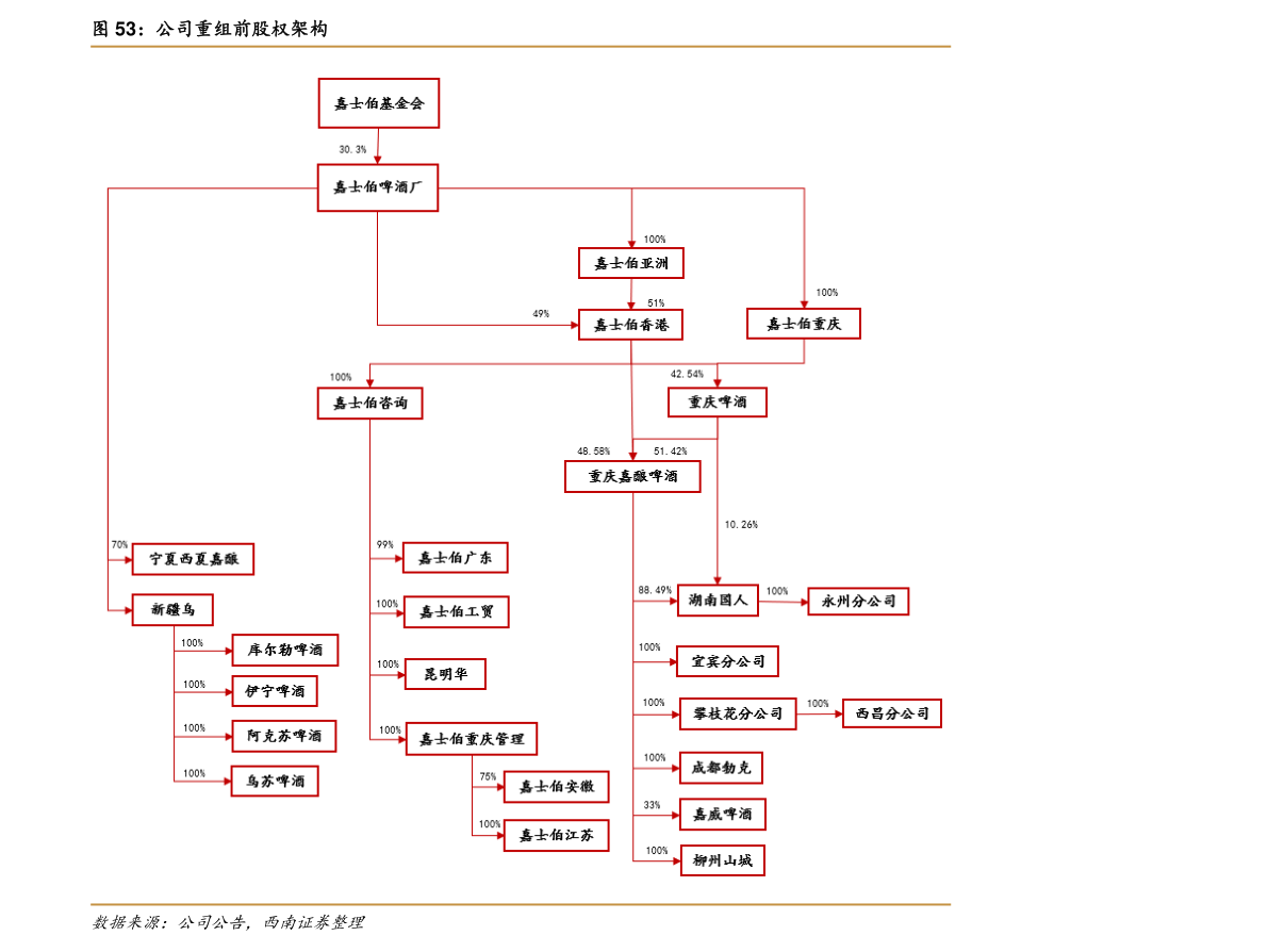 韩元对人民币汇率今日（韩币兑换人民币）-慧博（hibor.net）