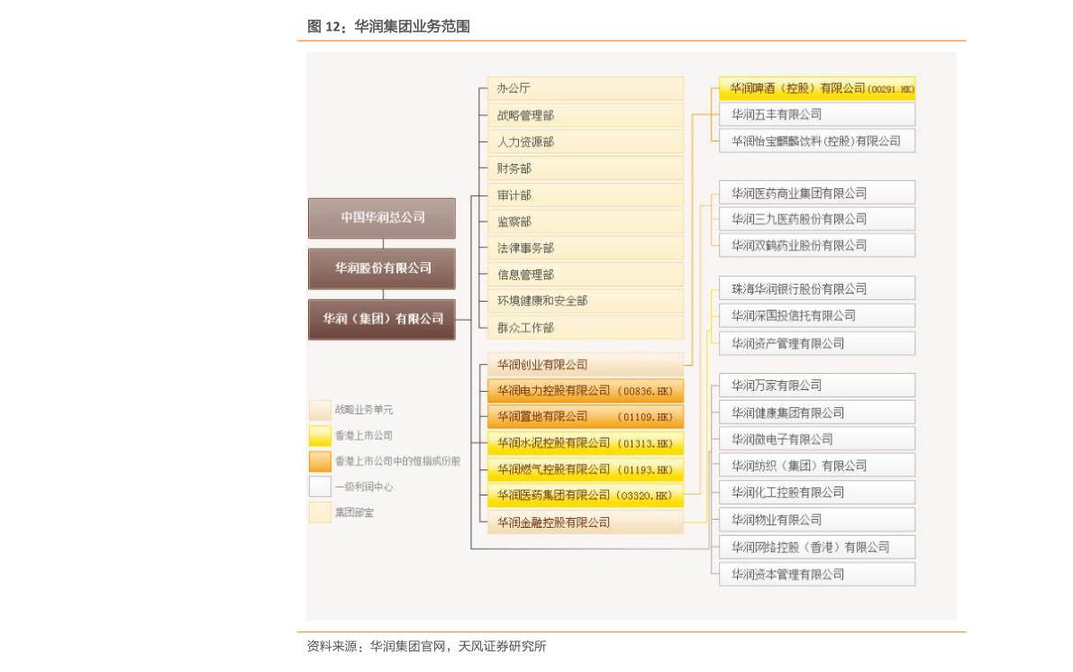 人民币对台币（一万台币等于多少人民币2022）-慧博研究报告资讯