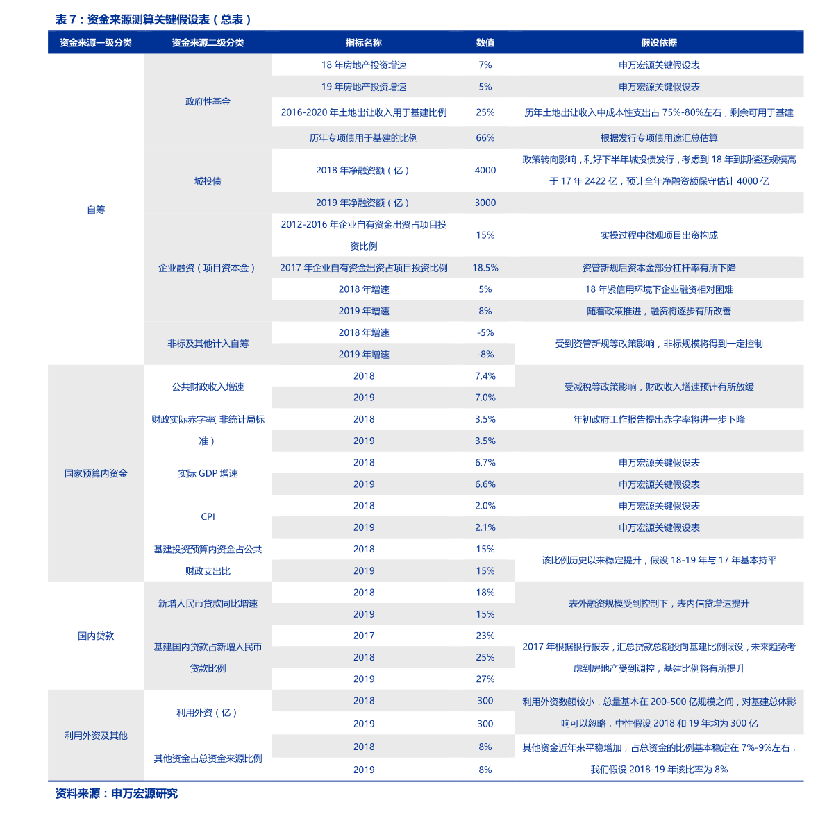 港币符号（港币符号$怎么读）-慧博投研资讯