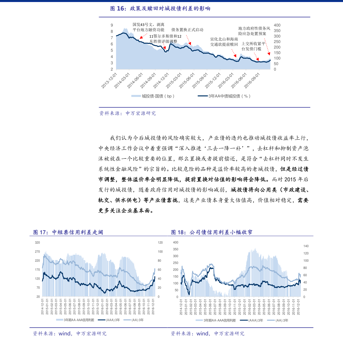 人民币日元汇率（3万日元等于多少人民币2022）-慧博（hibor.net）