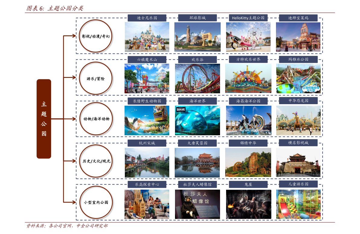 日元汇率查询（1980年以来日元的走势图）-慧博（hibor.net）