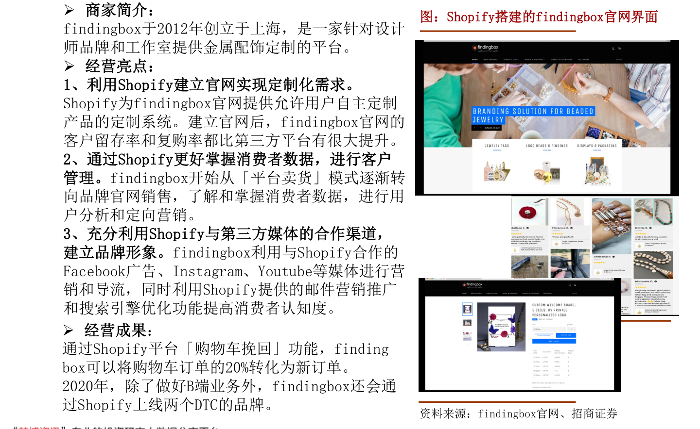巴基斯坦卢比兑人民币汇率（卢布兑人民币汇率）-慧博（hibor.net）
