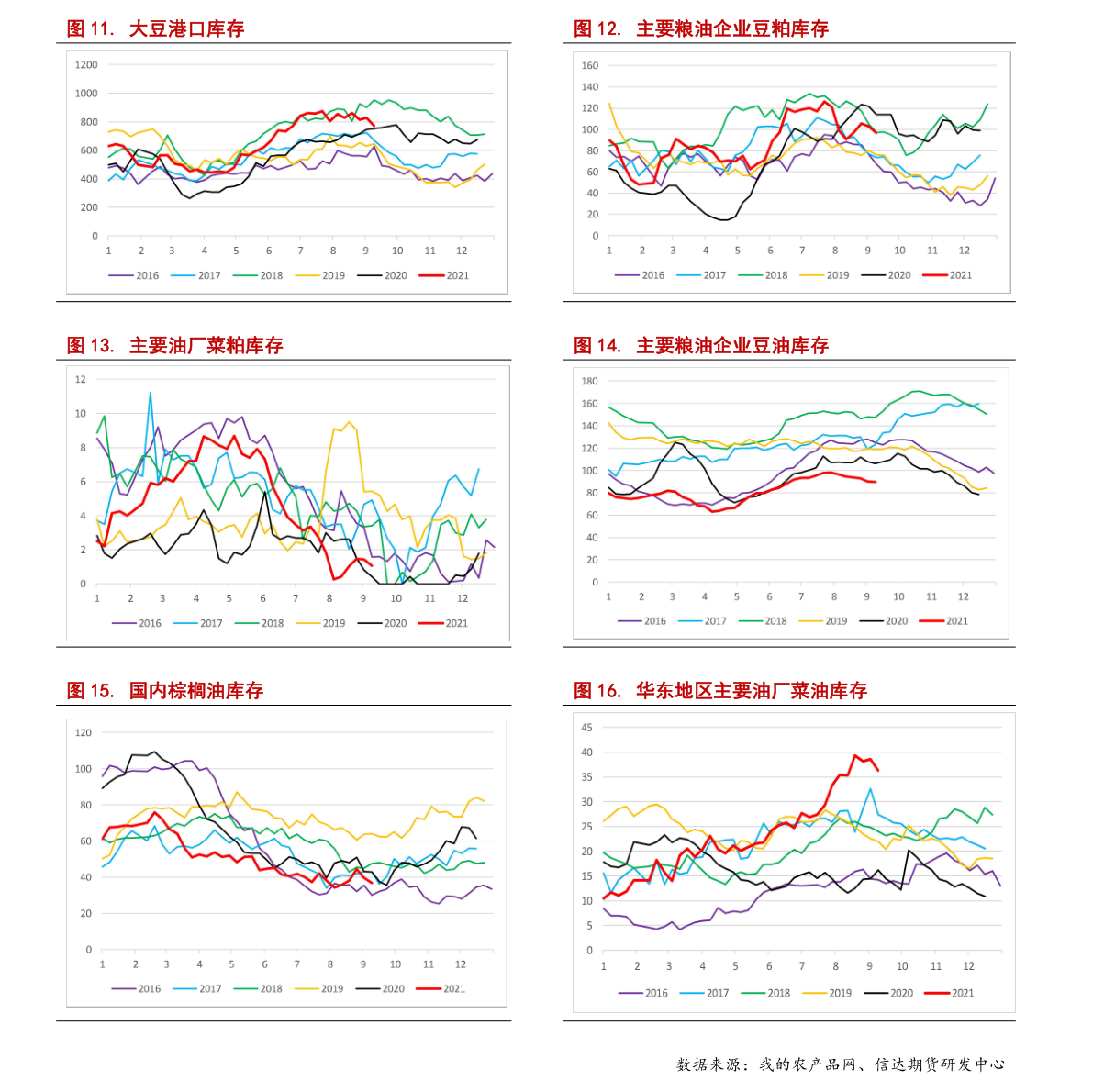 新台币人民币（四万台币等于多少人民币）-慧博投研资讯