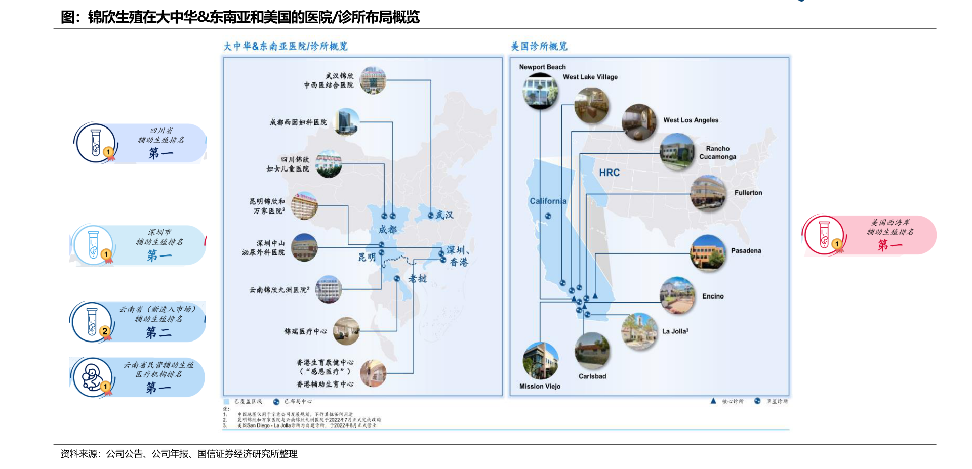 马来西亚币对人民币汇率（马来西亚rm汇率人民币）-迈博汇金