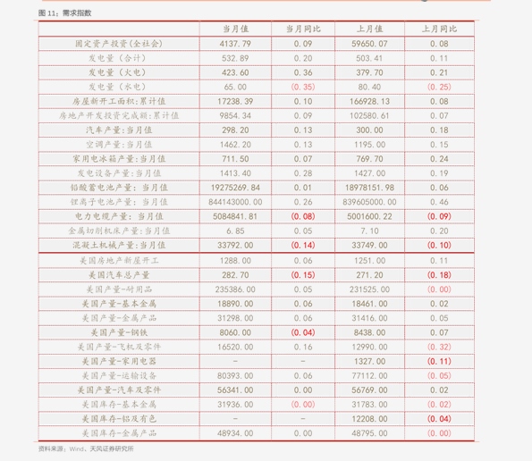 日本人口2023总人数_日本:截止2023年1月1日日本包括外国人在内的总人口数降至(2)